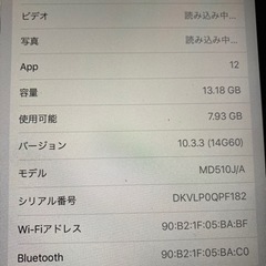 パソコン ノートパソコン