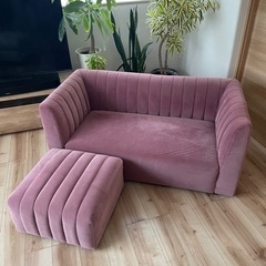 フランフラン　シュエット　ソファ　オットマン付き　家具 ソファ ソファ