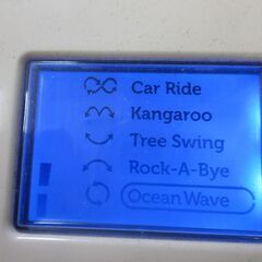 ◆お引取り限定/三重県/値引不可(値引きコメント返信不可)◆　ジャンク　4moms  電動バウンサーの画像