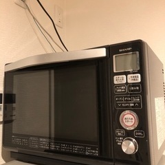 【オーブンレンジ】キッチン家電