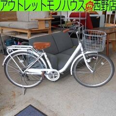 シティサイクル 26インチ 6段切替 自転車 ノーパンクタイヤ ママチャリ ホワイト 白 INVINCIBLE パンクしない GG9K22341 札幌 西野店