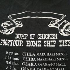 BUMP OF CHICKEN　Tシャツの画像