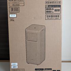 ポータブルクーラー、1度のみ使用