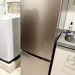 【終了しました】家電 キッチン家電 冷蔵庫
