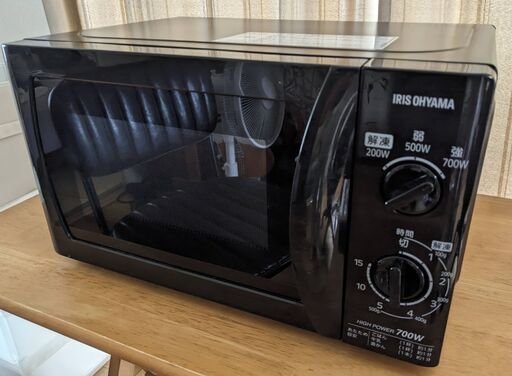 アイリスオーヤマ 電子レンジIRIS MBL-17T5-B