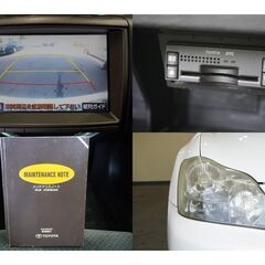 クラウンアスリート　・車高調・社外１９インチアルミ・キャリパーカバー・ＨＩＤライト・フルセグＴＶ・スマートキー・の画像