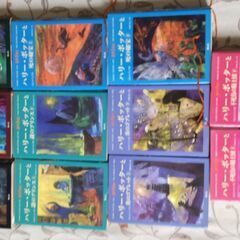 ハリーポッターシリーズ11冊です。