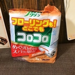 ✨新品✨Nitto  フローリングも！どこでもコロコロ