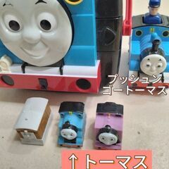 トーマスおもちゃ箱とプッシュンゴートーマス　スポンジ積み木