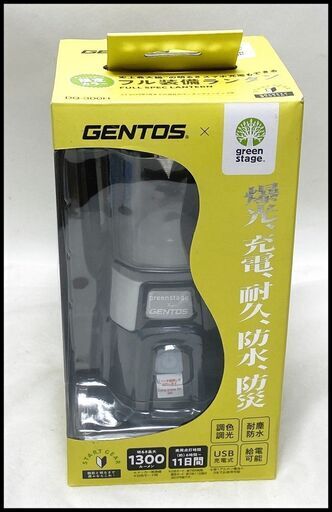 未使用 ジェントスxグリーンステージ DQ-300H LEDランタン 専用