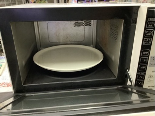 日立 電子レンジ オーブンレンジ 18L ターンテーブル MRO-TT5 リサイクルショップ宮崎屋　佐土原店　24.8.2F