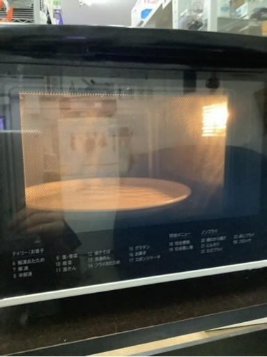 日立 電子レンジ オーブンレンジ 18L ターンテーブル MRO-TT5 リサイクルショップ宮崎屋　佐土原店　24.8.2F