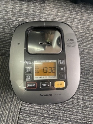 配送可能　保証付き　パナソニック 5.5合 炊飯器 IH式 ホワイト SR-HB104