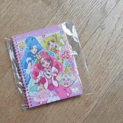 プリキュア