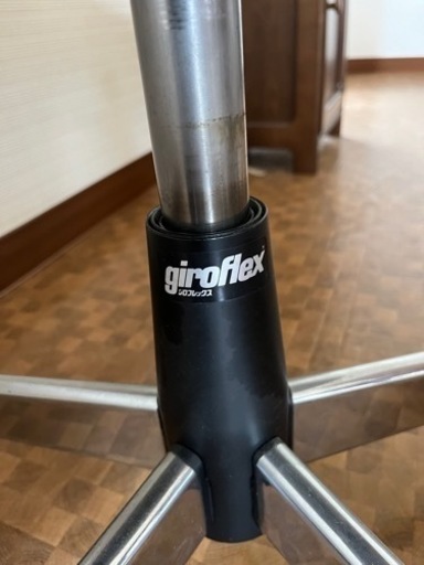 家具 ダイニングセット　giroflex