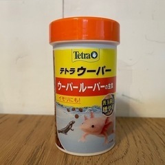 ウーパールーパー まとめ売り Amazon | 未来工業(MIRAI) ウオルボックス用換気扇(ルーバー