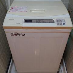 家電 生活家電 洗濯機