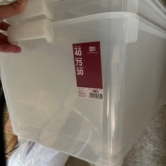 タイヤ付き衣服収納ケース　　２つセット