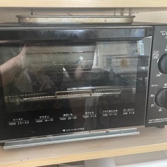 決まりました。象印 トースター