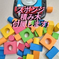 トーマスおもちゃ箱とプッシュンゴートーマス　スポンジ積み木の画像