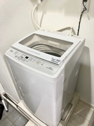 【終了しました】家電 生活家電 洗濯機