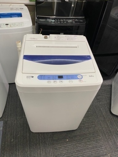 配送可能　保証付き　ヤマダ電機オリジナル　全自動電気洗濯機　(5.0kg) HerbRelax YWM-T50A1