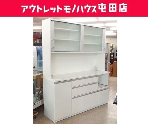大型 キッチンボード 幅160cm 泉洋化工 キッチン収納 レンジボード ホワイト系 ☆ 札幌市 北区 屯田