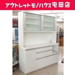 大型 キッチンボード 幅160cm 泉洋化工 キッチン収納 レンジボード ホワイト系 ☆ 札幌市 北区 屯田 