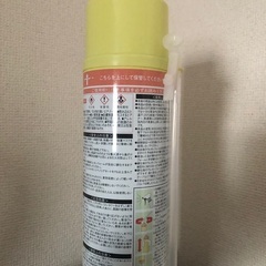 BD発泡ウレタン スプレー  新品　ウレタンスプレー　充填　断熱の画像