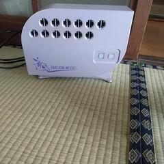滝イオンメディック