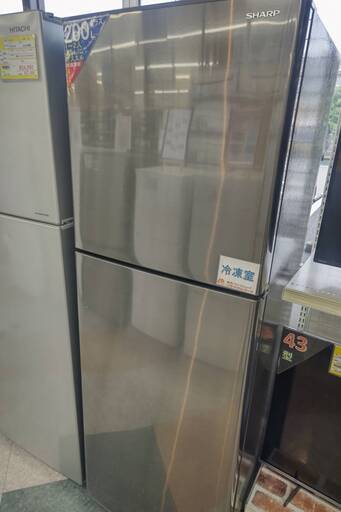 ☆SHARP/225L冷蔵庫/2019年式/SJ-D23E-S/使用感少/№2504☆