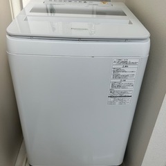 家電 生活家電 洗濯機