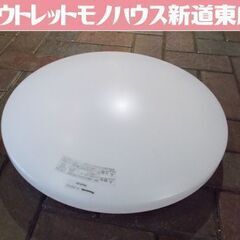 Panasonic LEDシーリングライト HH-CK0625C...