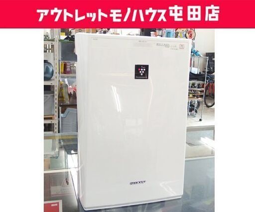 空気清浄機 2017年製 シャープ イロヤケあり プラズマクラスター7000 SHARP FU-F30-W ホワイト 白☆ 札幌市 北区 屯田