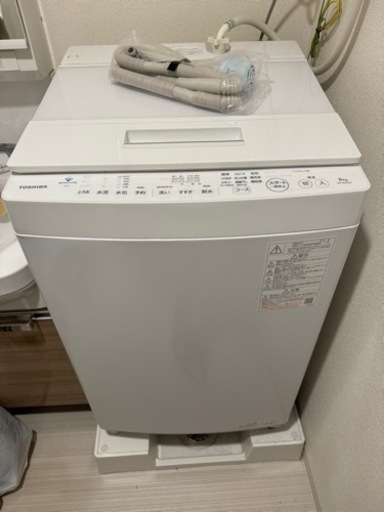 家電 生活家電 洗濯機　ザブーン　TOSHIBA 東芝