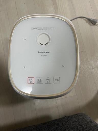家電 キッチン家電 炊飯器