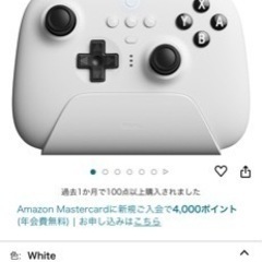 スイッチなど　コントローラー