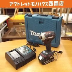 ほぼ未使用 超美品 マキタ 14.4V 充電式 4モードインパクトドライバ TP131DRFXB マキタ インパクトドライバー 中古の通販