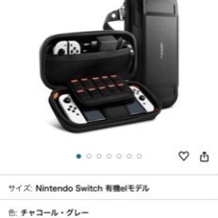  箱あり良品任天堂スイッチOLED whiteの画像