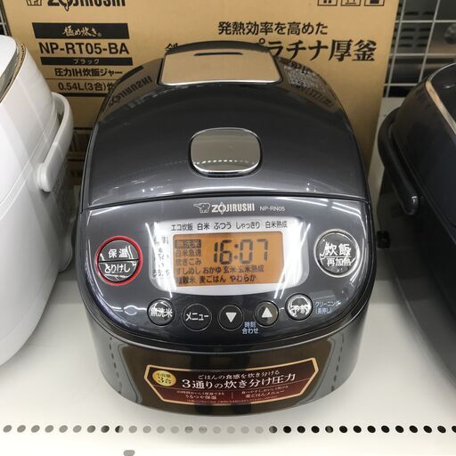 ★ジモティ割あり★ 象印　炊飯器   23年製 動作確認／クリーニング済み KJ5201