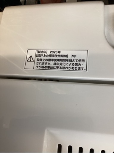 万代店　極美品YAMADA SELECT YWM-T60H1 ヤマダセレクト 6kg 洗濯機 全自動洗濯機 洗濯槽内美品！