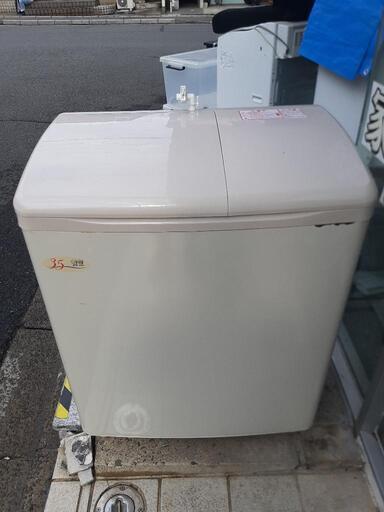 【引取先決まりました！】 洗濯機 二層式 2層式  日立 PS-H35L