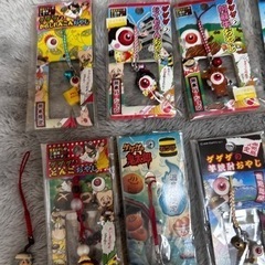 ご当地目玉の親父根付けストラップ28個セットの画像