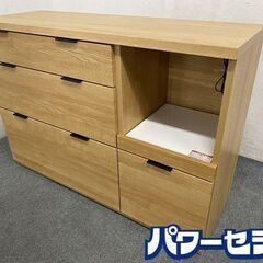 ニトリ/NITORI レンジボード キッチンカウンター エトナ ライトブラウン 幅120 中古家具 店頭引取歓迎 R8375