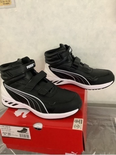 [プーマセーフティー] 安全靴 作業靴 ライダー2.0   リサイクルショップ宮崎屋　佐土原店　24.5.27F