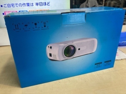Lionwell　プロジェクター 中古 リサイクルショップ宮崎屋住吉店24.5.27k