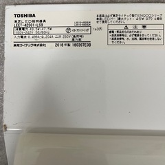 ‼値下げ‼️️LEDバーライト‼️18本セット‼️の画像
