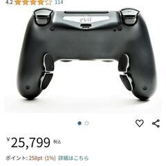 プレイステーション4 エビル コントローラーの画像
