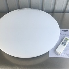 E372◇ニトリLEDシーリングライト◇〜6畳用◇昼白色◇調光◇...