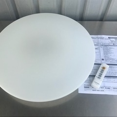 E373◇アイリスオーヤマ◇LEDシーリングライト◇〜8畳用◇調...